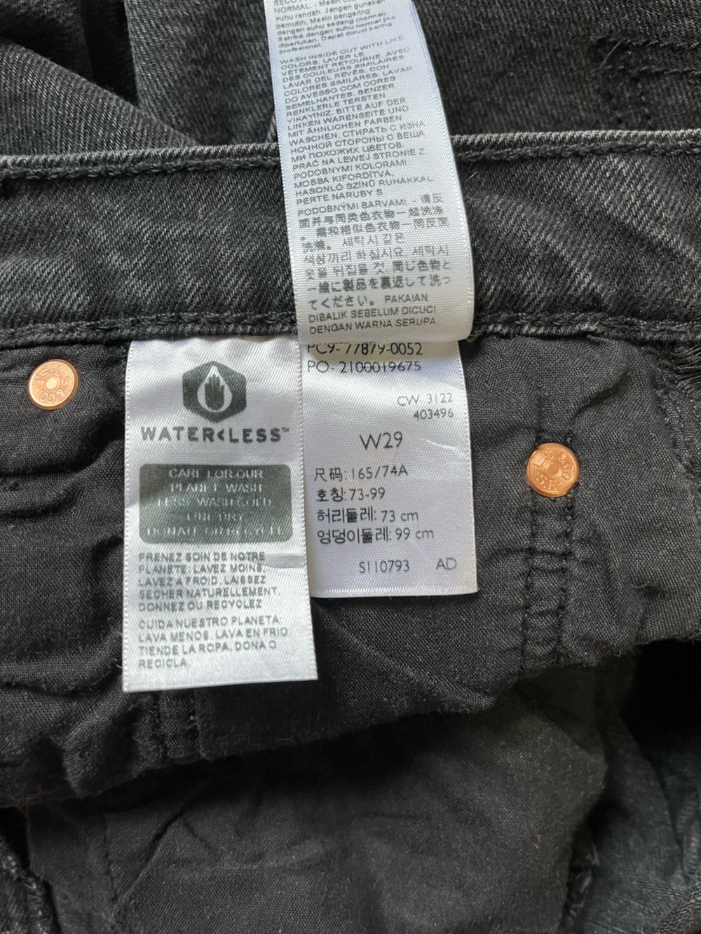 Levi’s Premium Ribcage black denim Jean shorts - Picture 10 of 12